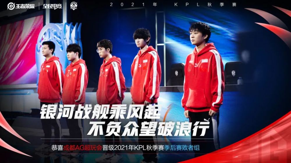 話題之王