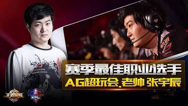 现了精准的