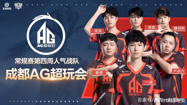 的优势