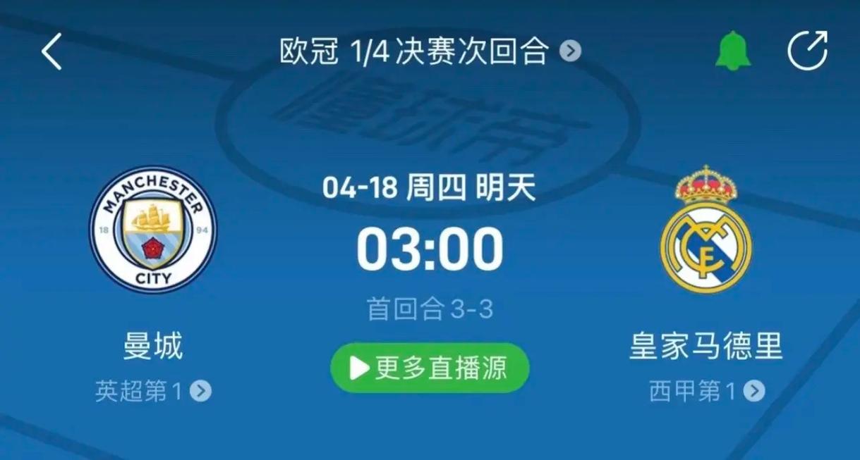 不可预测性