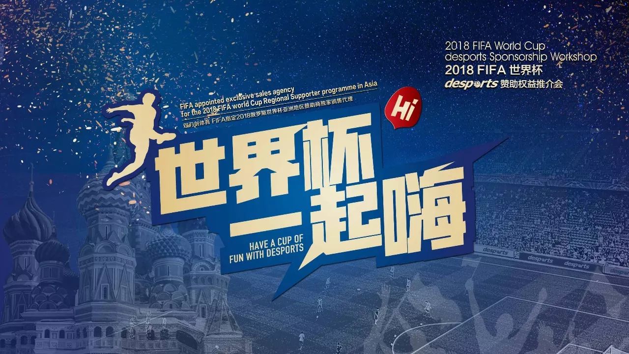 堂录入标准