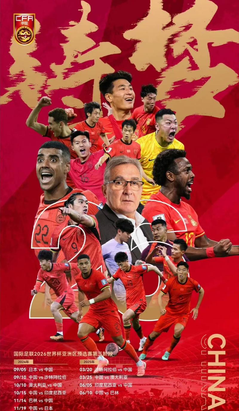 亨利作为教